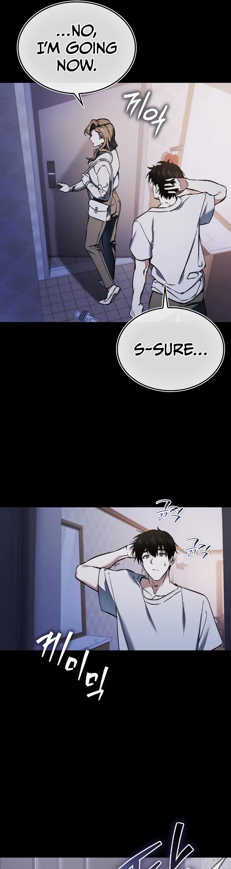 The Villain Wants to Live Chapter 43 page 42 - Chapter 43 (S1 End)