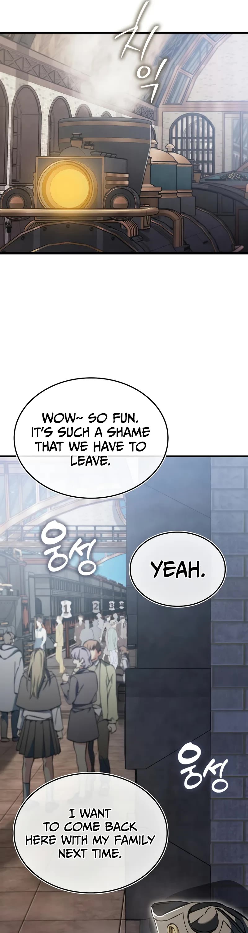The Villain Wants to Live Chapter 43 page 47 - Chapter 43 (S1 End)