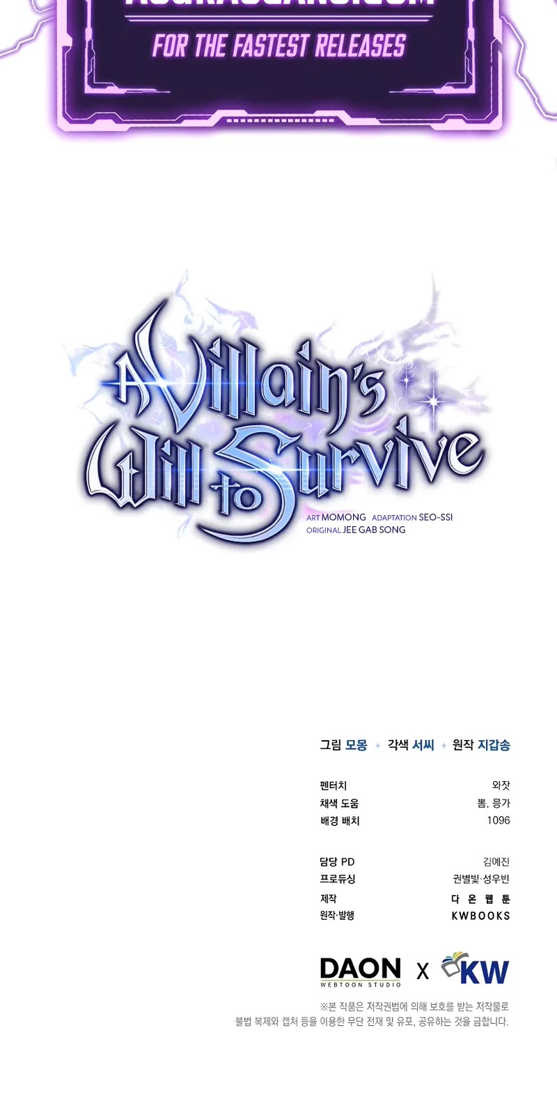 The Villain Wants to Live Chapter 43 page 65 - Chapter 43 (S1 End)