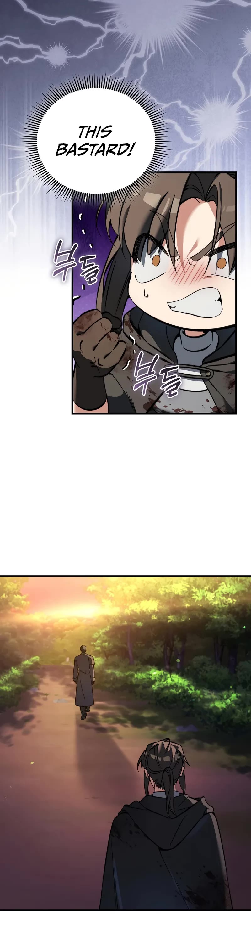 The Villain Wants to Live Chapter 43 page 8 - Chapter 43 (S1 End)
