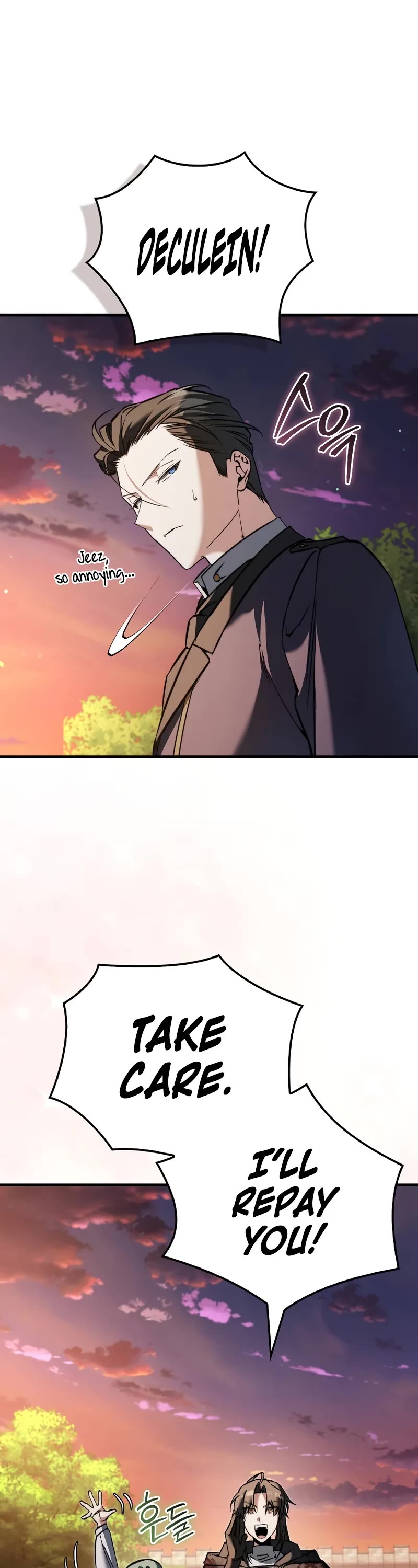 The Villain Wants to Live Chapter 43 page 9 - Chapter 43 (S1 End)