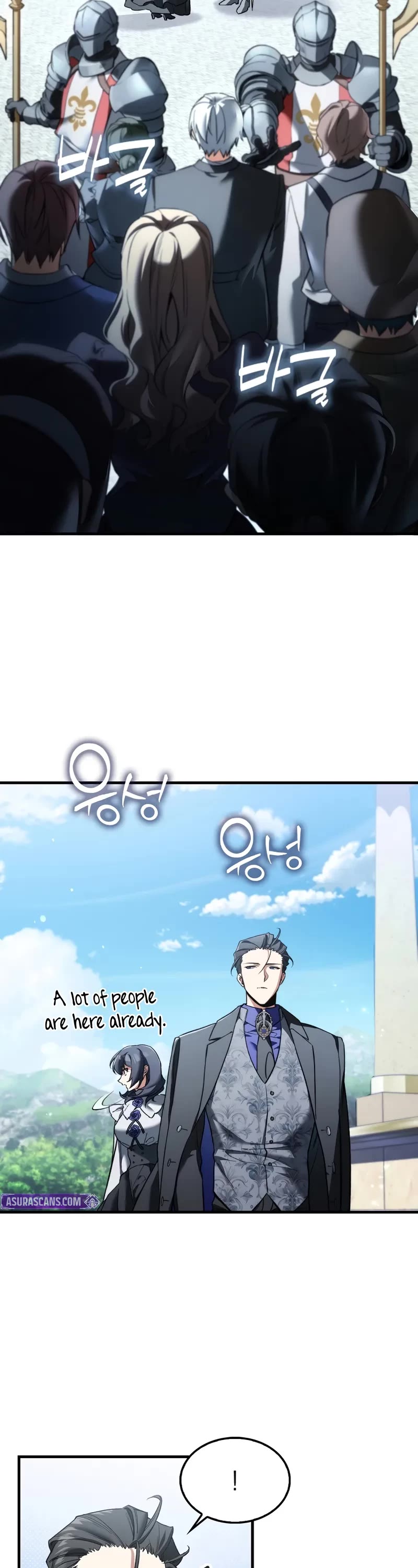 The Villain Wants to Live Chapter 44 page 15 - Chapter 44: S2 Start