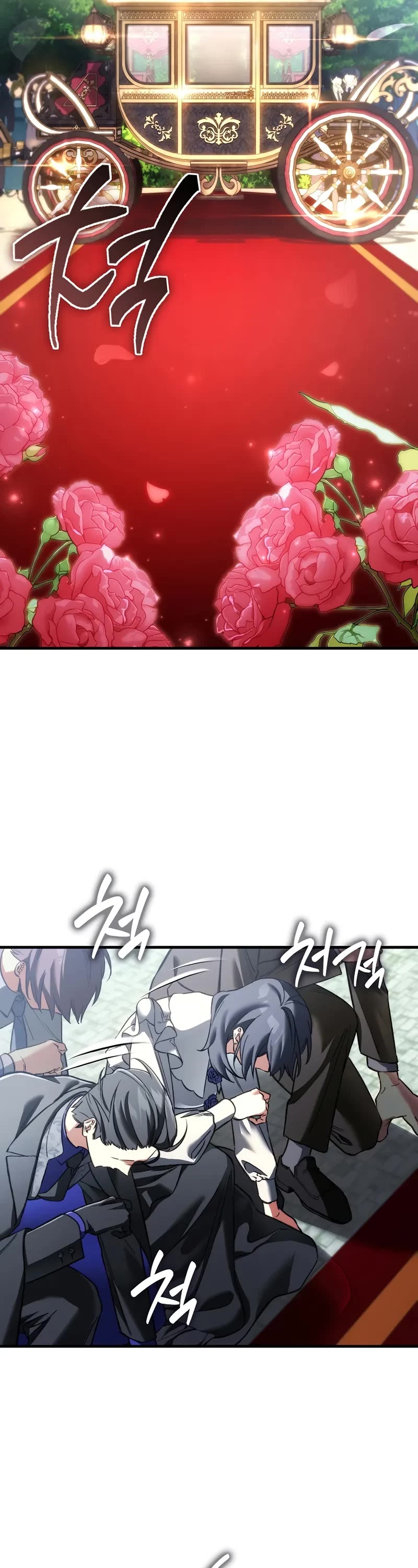 The Villain Wants to Live Chapter 44 page 19 - Chapter 44: S2 Start