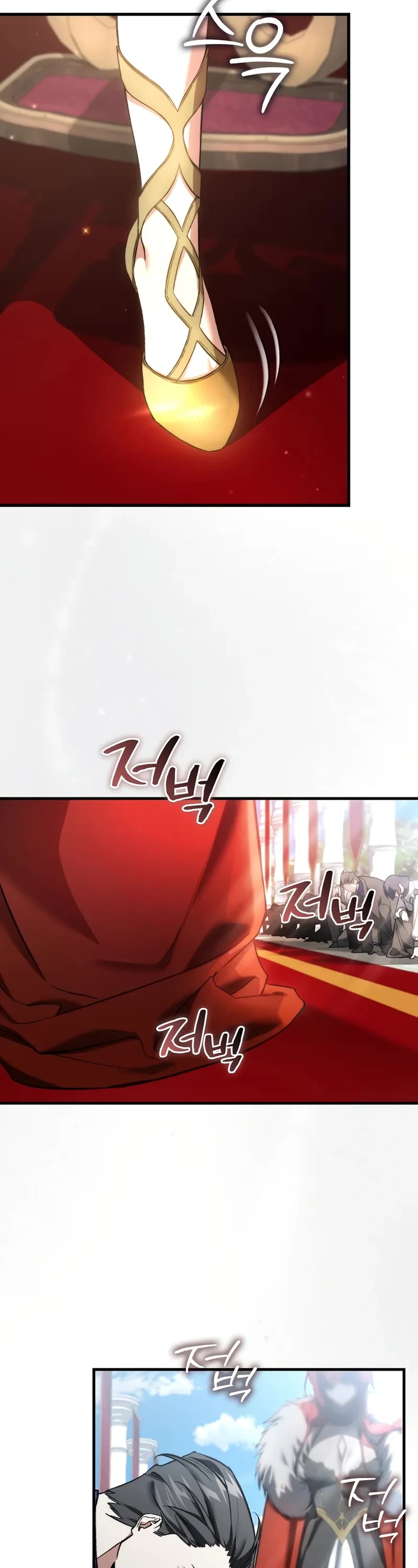The Villain Wants to Live Chapter 44 page 20 - Chapter 44: S2 Start
