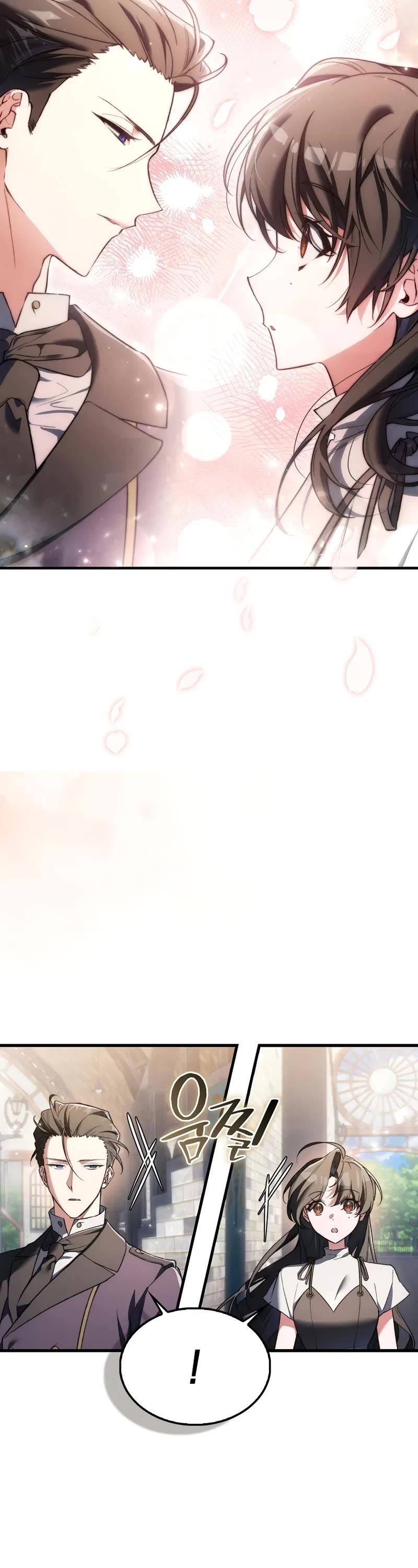 The Villain Wants to Live Chapter 44 page 3 - Chapter 44: S2 Start