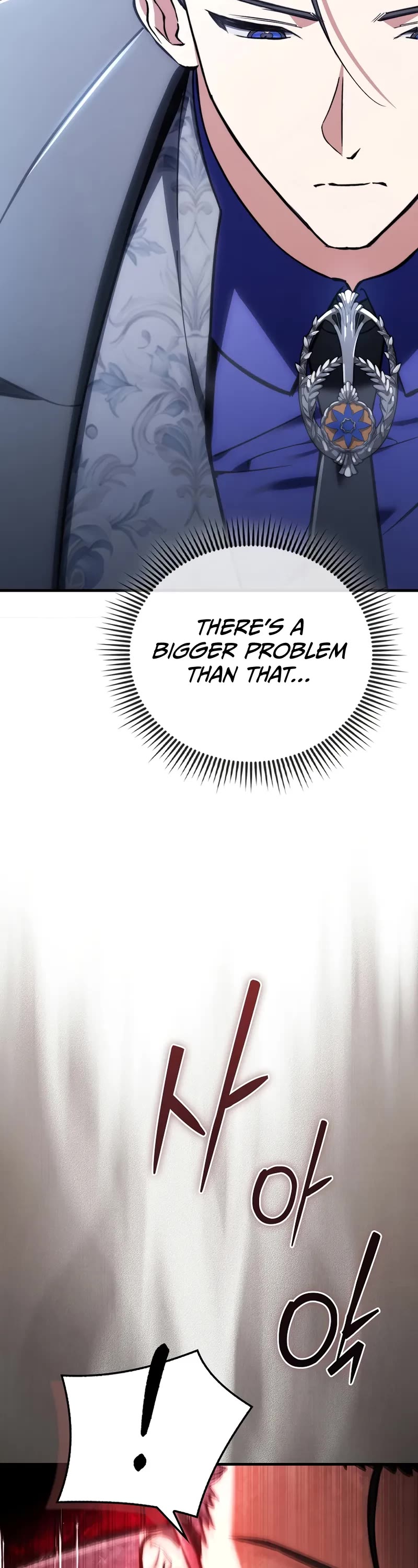 The Villain Wants to Live Chapter 44 page 30 - Chapter 44: S2 Start