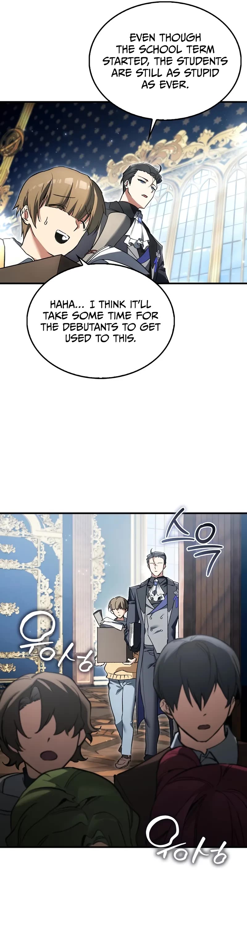 The Villain Wants to Live Chapter 44 page 46 - Chapter 44: S2 Start