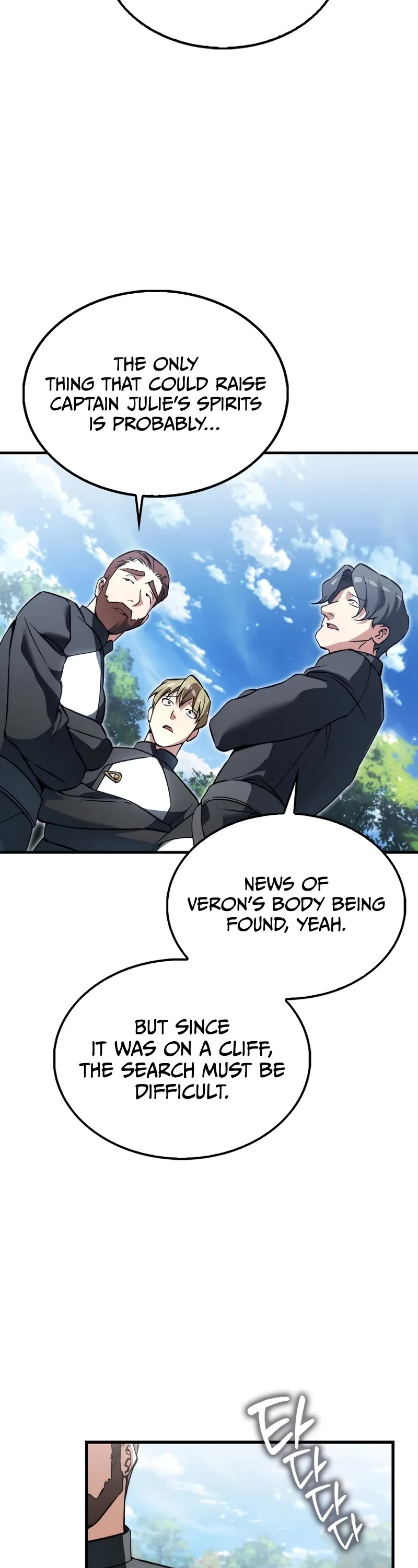 The Villain Wants to Live Chapter 45 page 30 - Chapter 45
