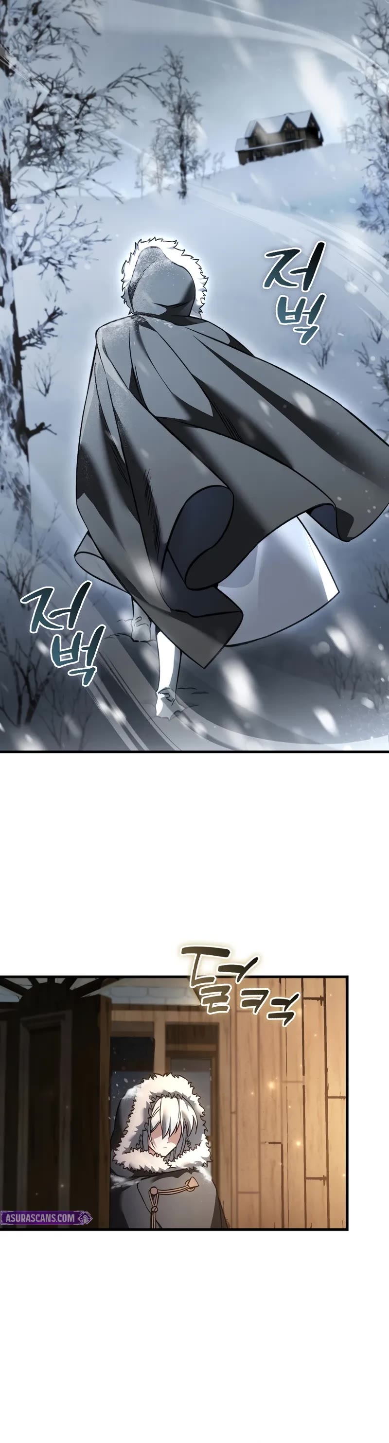 The Villain Wants to Live Chapter 45 page 36 - Chapter 45