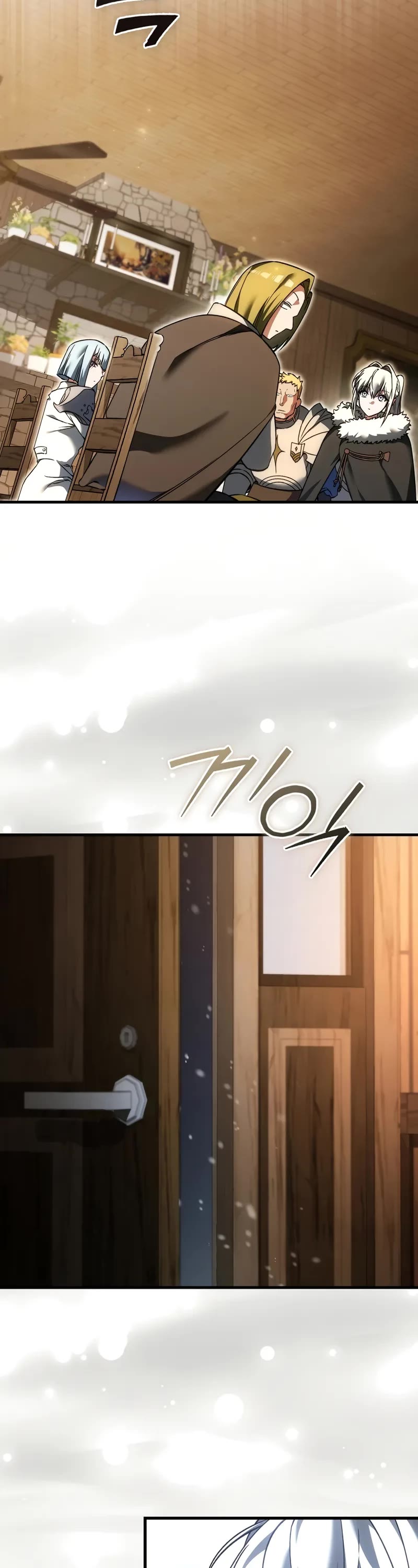 The Villain Wants to Live Chapter 45 page 43 - Chapter 45