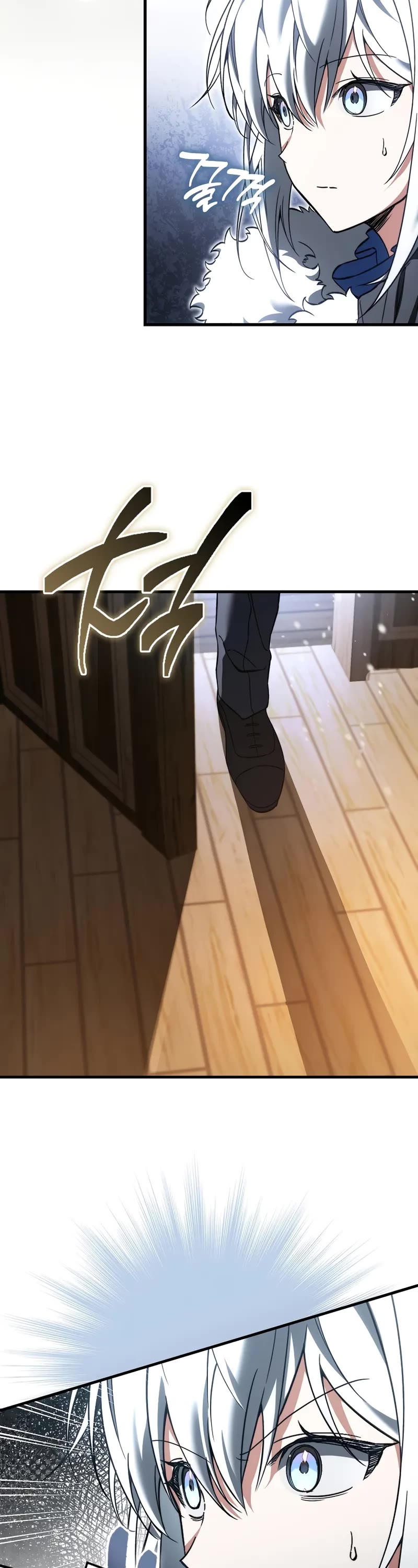 The Villain Wants to Live Chapter 45 page 44 - Chapter 45