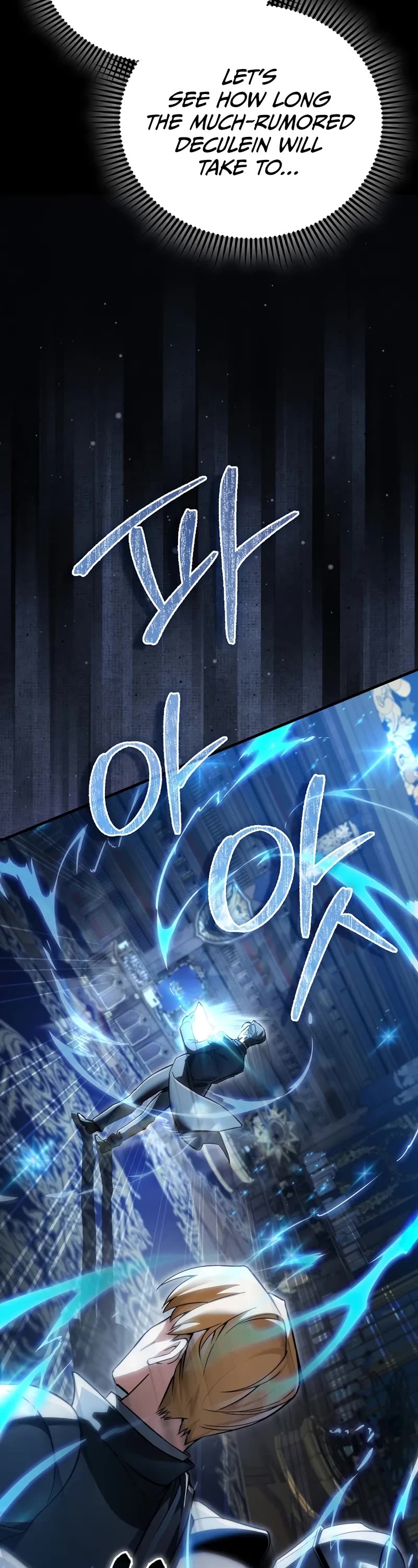 The Villain Wants to Live Chapter 45 page 9 - Chapter 45