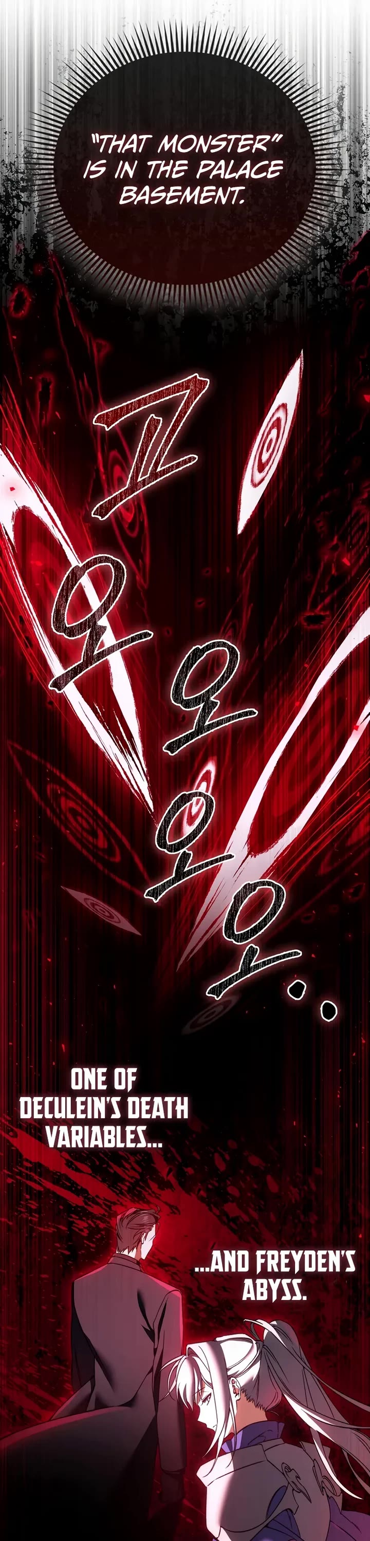 The Villain Wants to Live Chapter 46 page 15 - Chapter 46