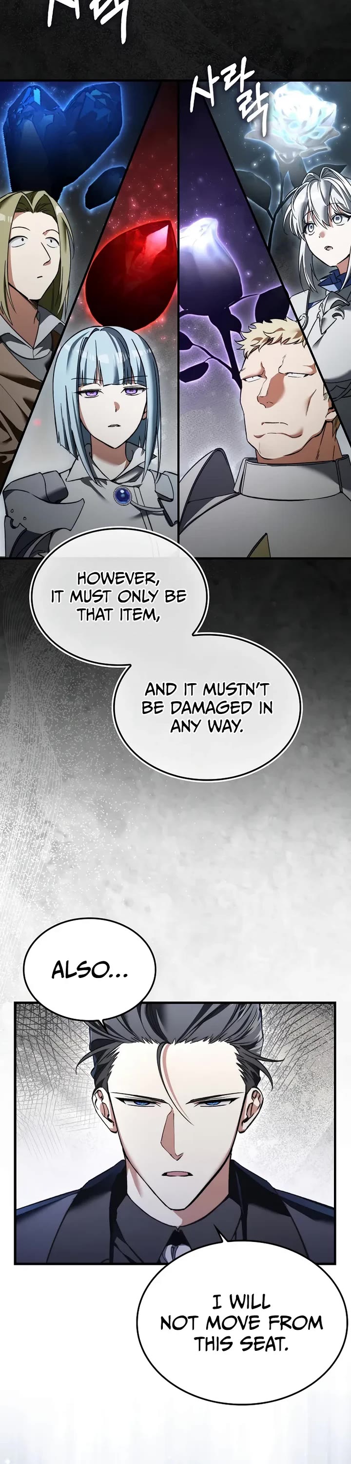The Villain Wants to Live Chapter 46 page 21 - Chapter 46