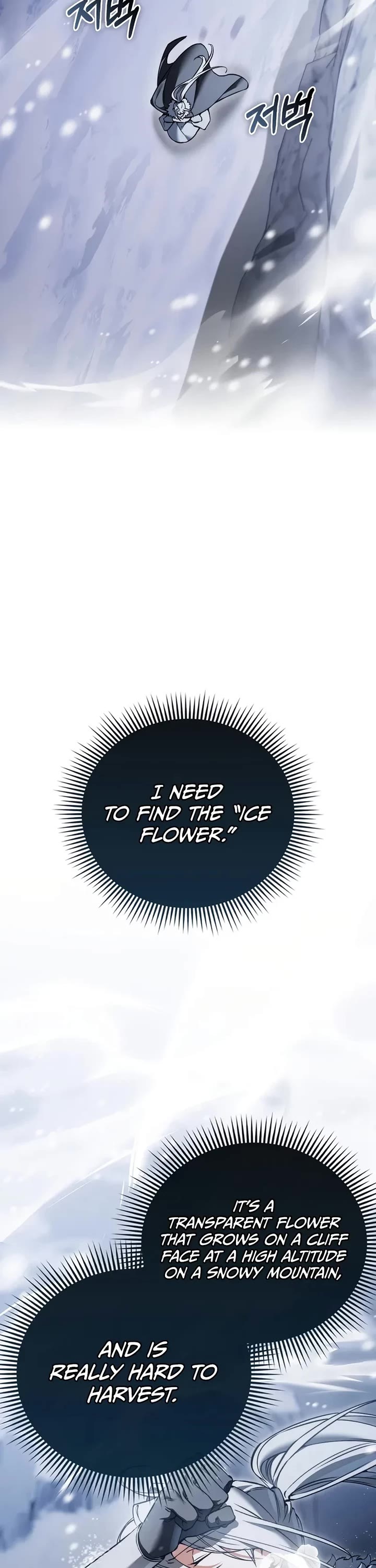 The Villain Wants to Live Chapter 46 page 26 - Chapter 46