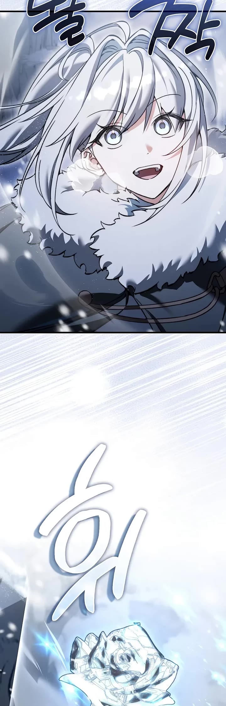 The Villain Wants to Live Chapter 46 page 28 - Chapter 46