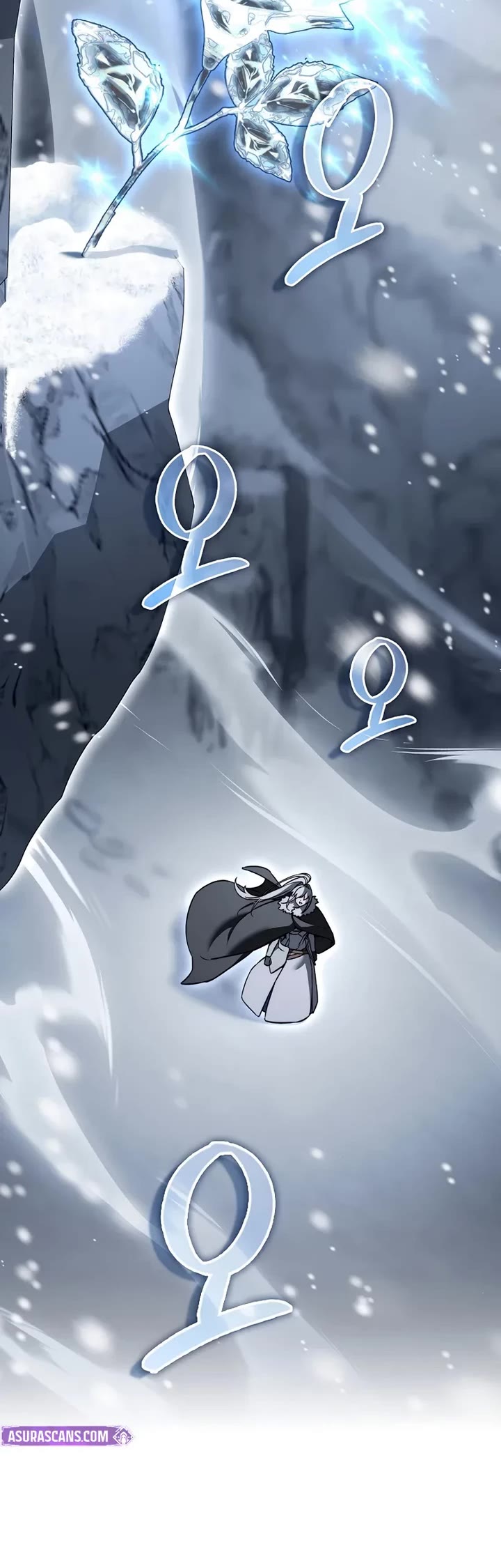 The Villain Wants to Live Chapter 46 page 29 - Chapter 46