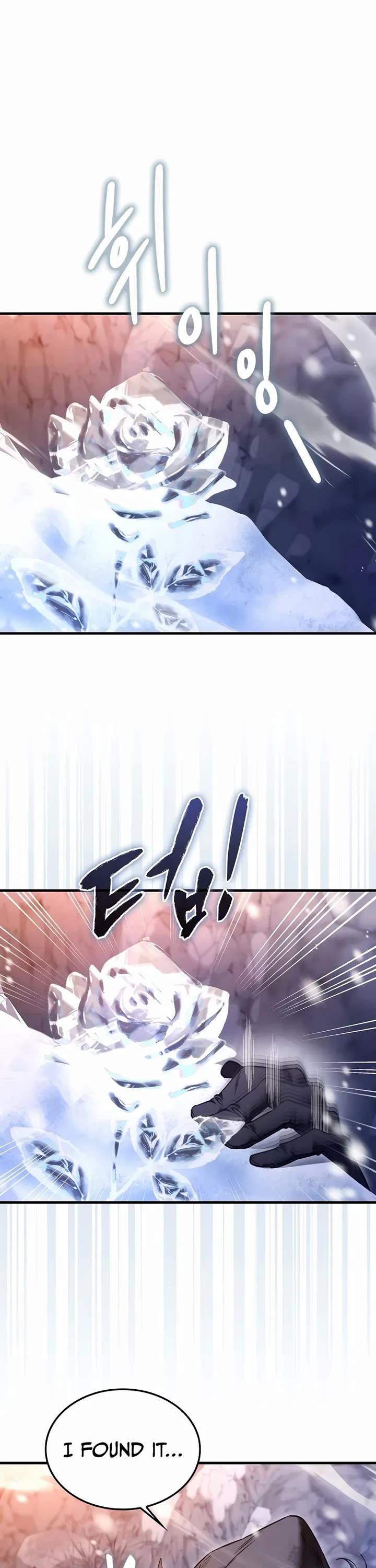 The Villain Wants to Live Chapter 46 page 35 - Chapter 46