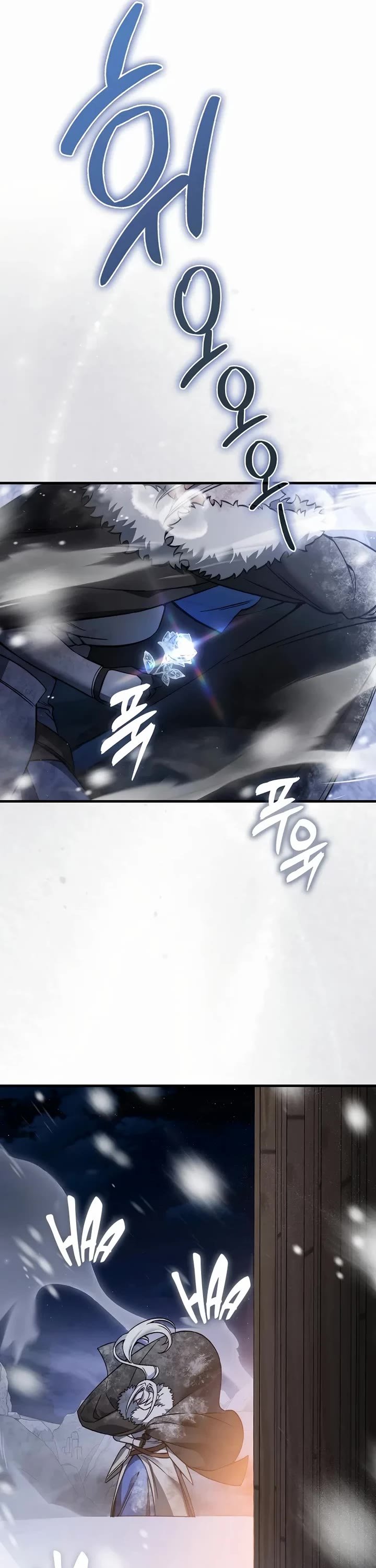 The Villain Wants to Live Chapter 46 page 45 - Chapter 46