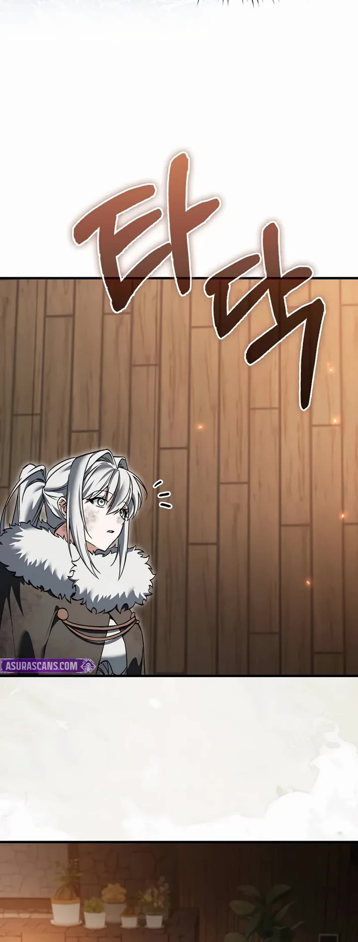 The Villain Wants to Live Chapter 46 page 49 - Chapter 46