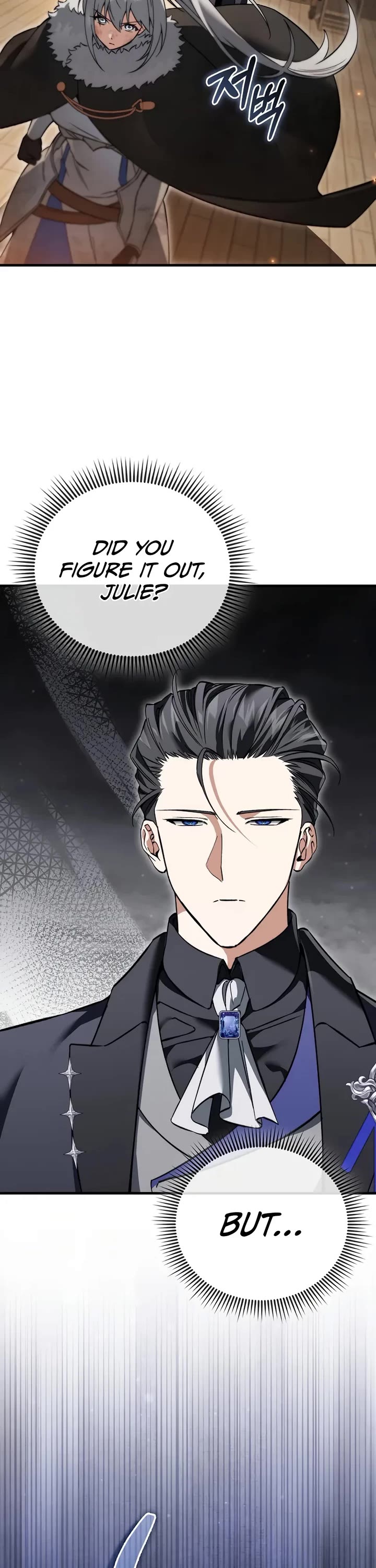 The Villain Wants to Live Chapter 46 page 52 - Chapter 46