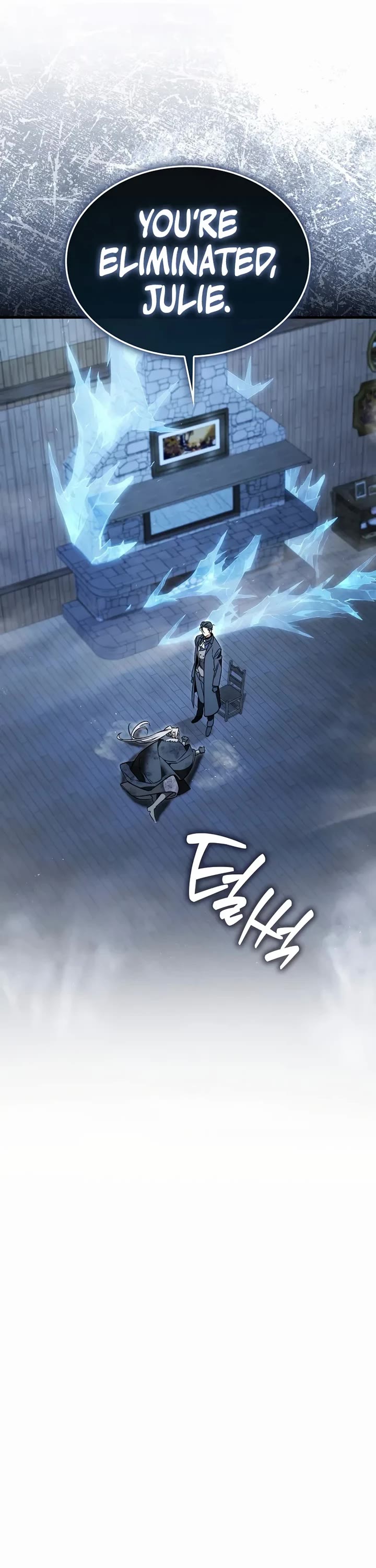 The Villain Wants to Live Chapter 47 page 17 - Chapter 47