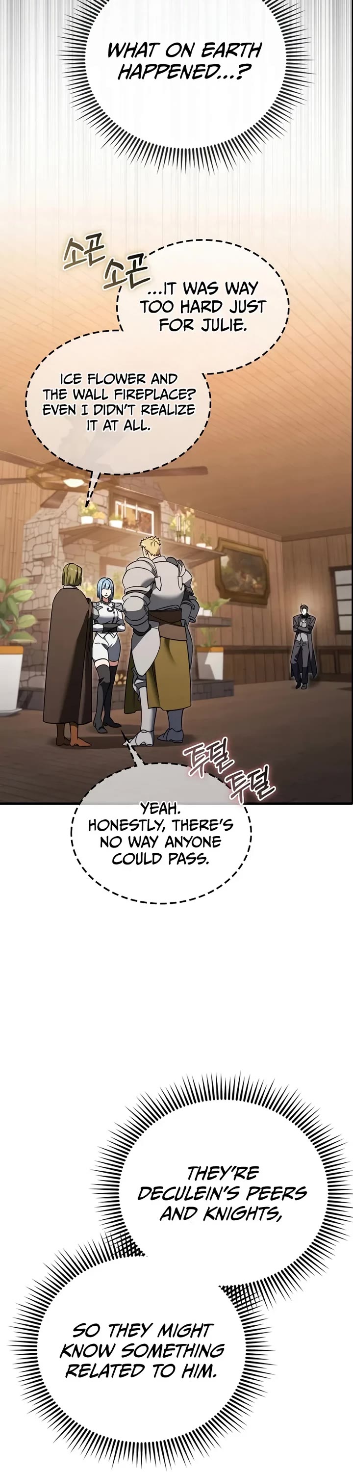 The Villain Wants to Live Chapter 47 page 23 - Chapter 47