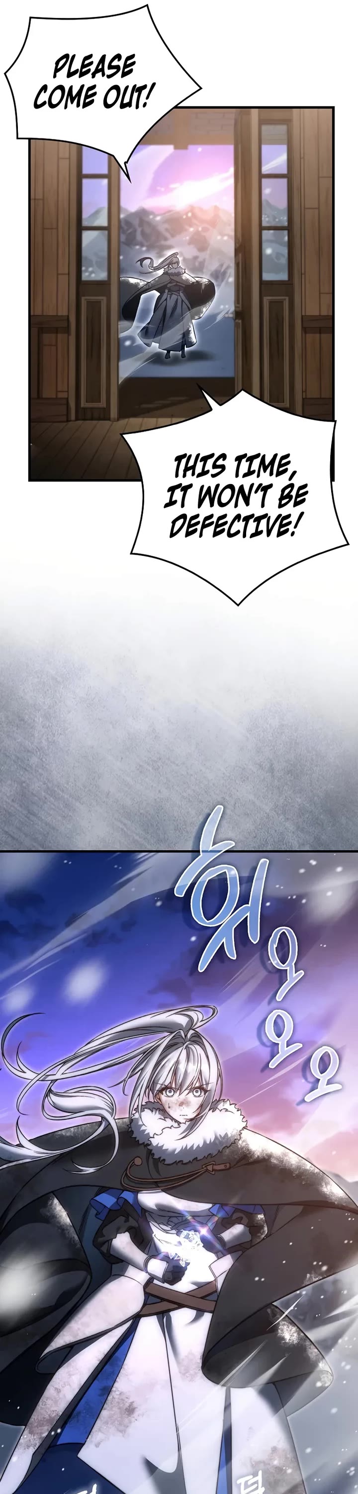 The Villain Wants to Live Chapter 47 page 4 - Chapter 47