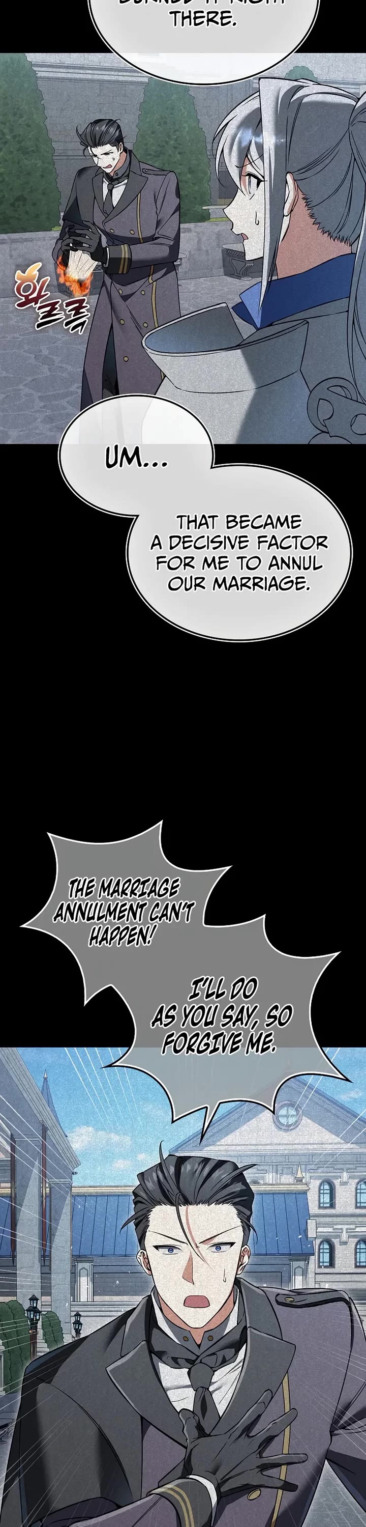 The Villain Wants to Live Chapter 47 page 40 - Chapter 47