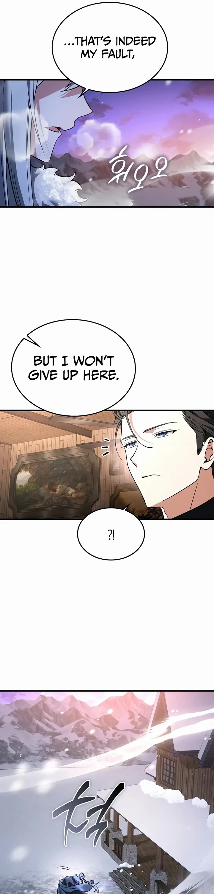The Villain Wants to Live Chapter 47 page 9 - Chapter 47