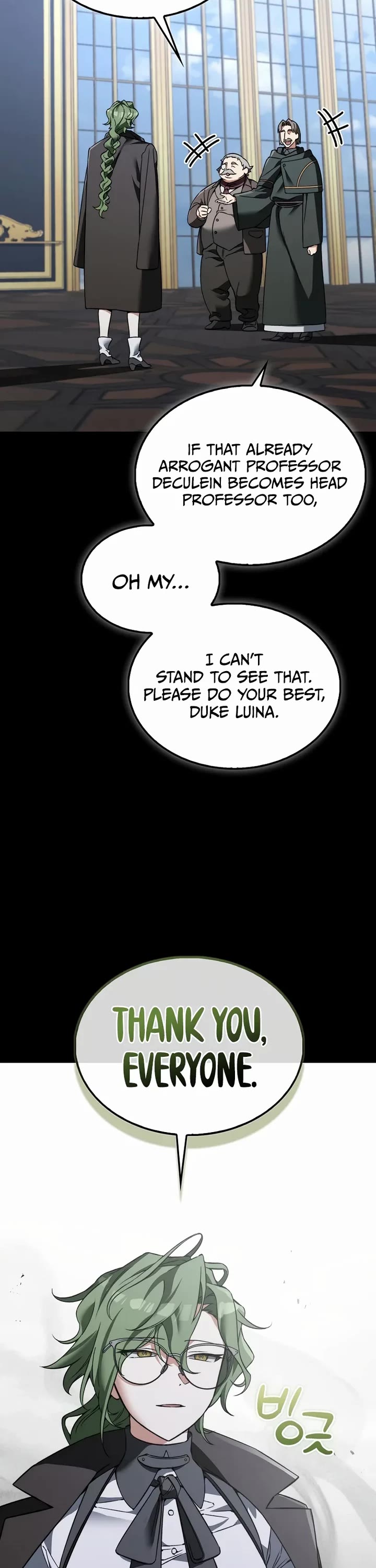 The Villain Wants to Live Chapter 48 page 12 - Chapter 48