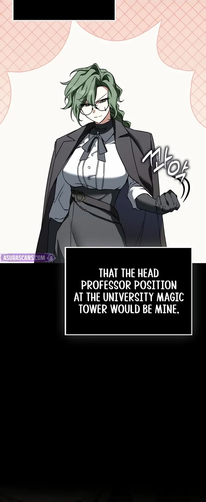 The Villain Wants to Live Chapter 48 page 15 - Chapter 48