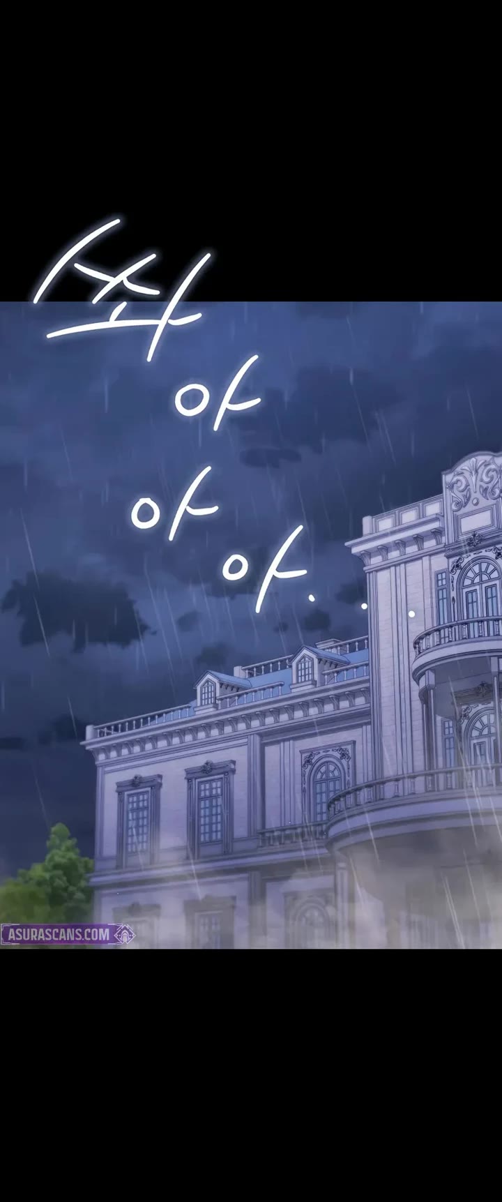 The Villain Wants to Live Chapter 48 page 24 - Chapter 48