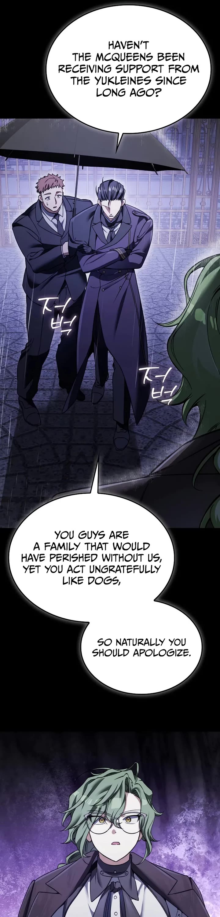 The Villain Wants to Live Chapter 48 page 34 - Chapter 48