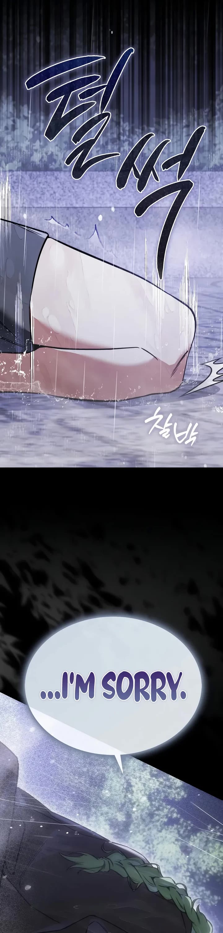 The Villain Wants to Live Chapter 48 page 39 - Chapter 48