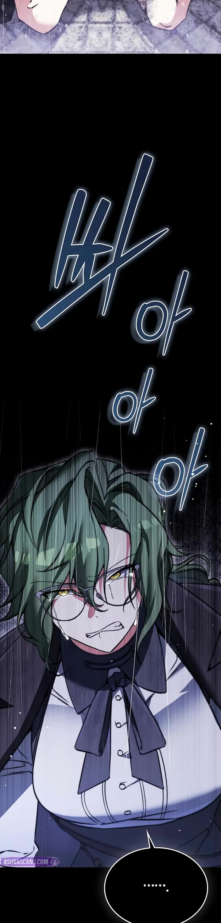 The Villain Wants to Live Chapter 48 page 45 - Chapter 48