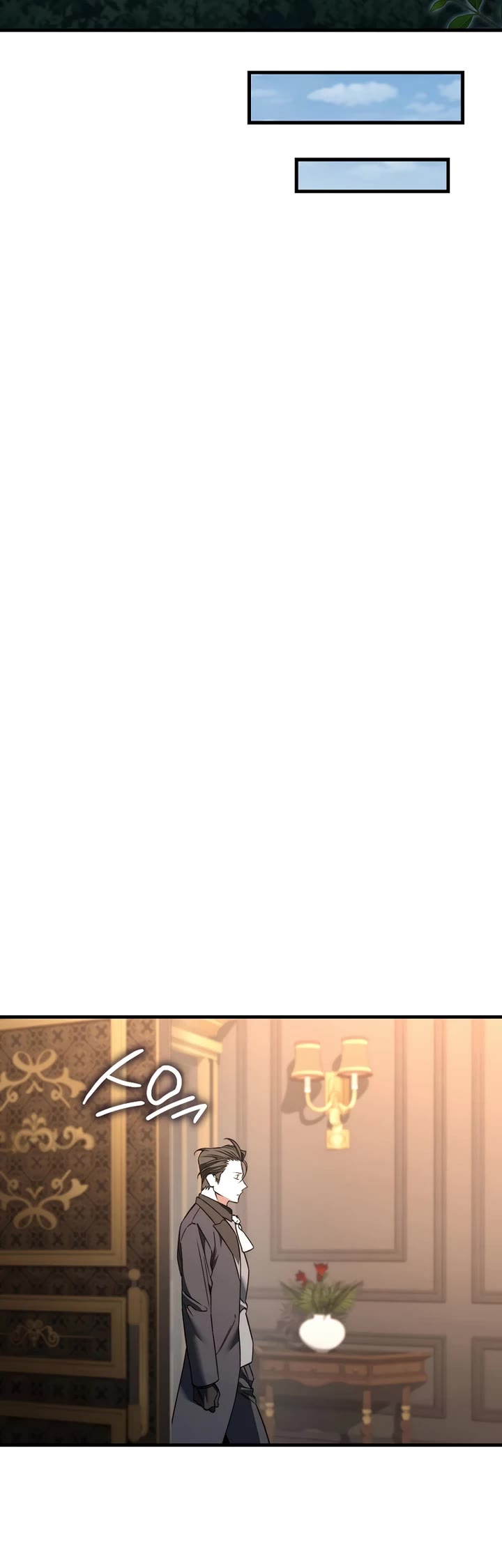 The Villain Wants to Live Chapter 49 page 10 - Chapter 49