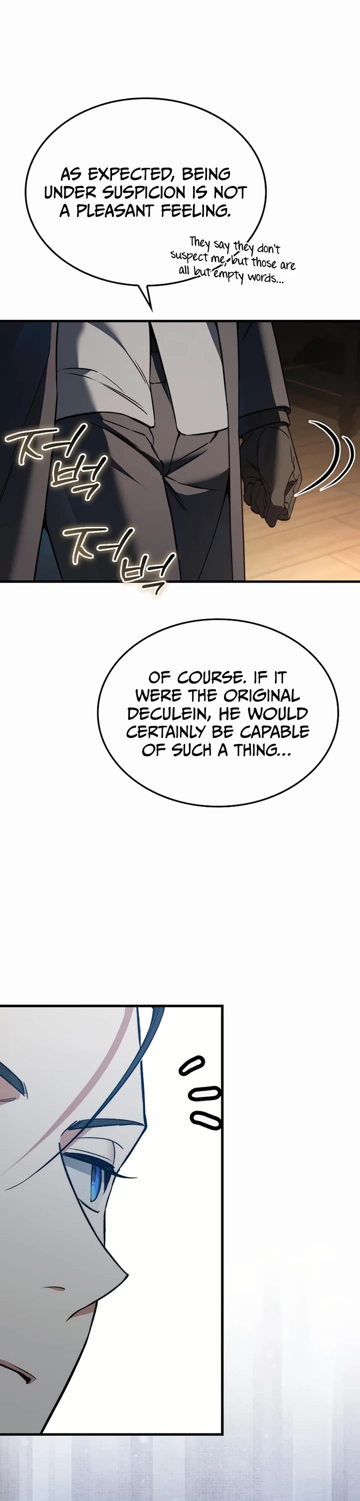 The Villain Wants to Live Chapter 49 page 11 - Chapter 49