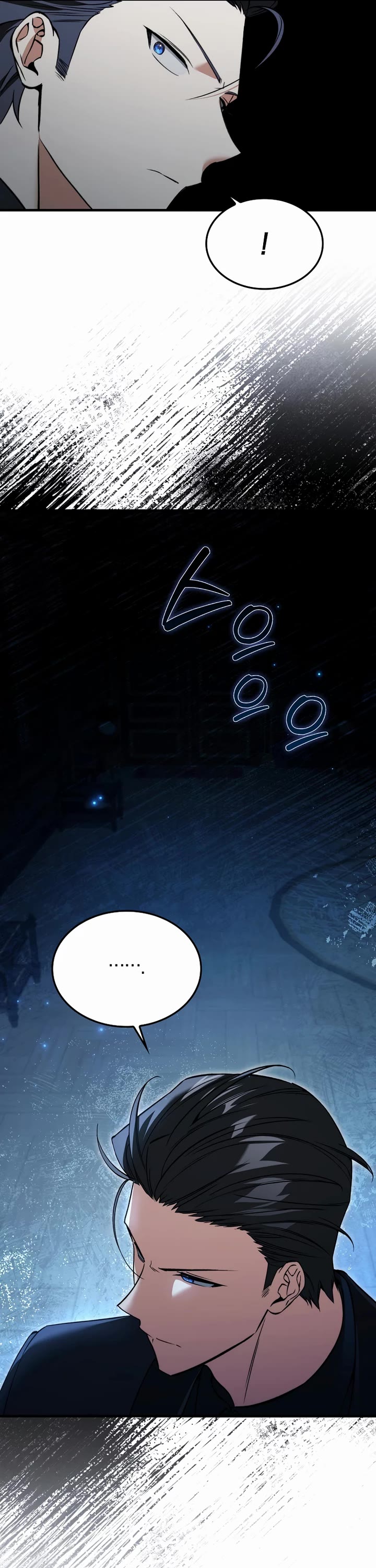 The Villain Wants to Live Chapter 49 page 16 - Chapter 49