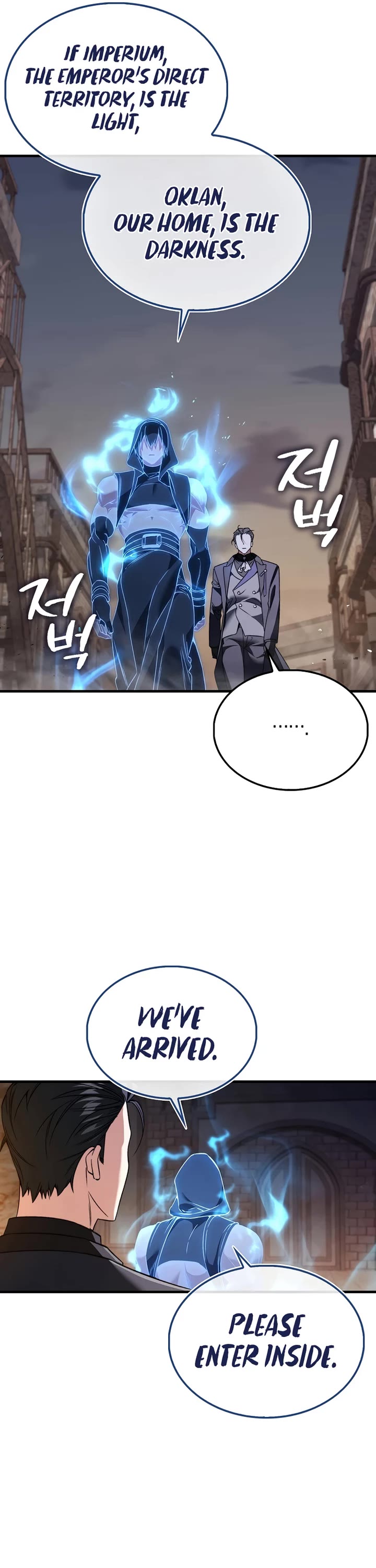 The Villain Wants to Live Chapter 49 page 21 - Chapter 49