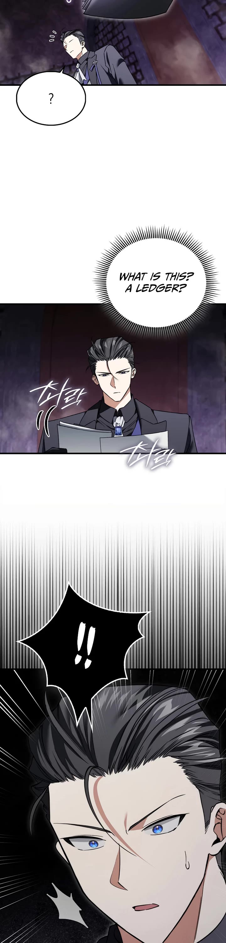 The Villain Wants to Live Chapter 49 page 33 - Chapter 49