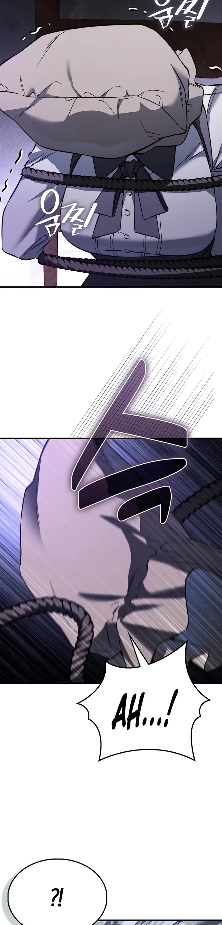 The Villain Wants to Live Chapter 49 page 38 - Chapter 49