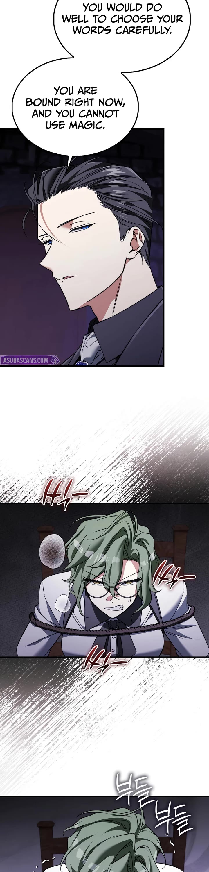 The Villain Wants to Live Chapter 49 page 42 - Chapter 49