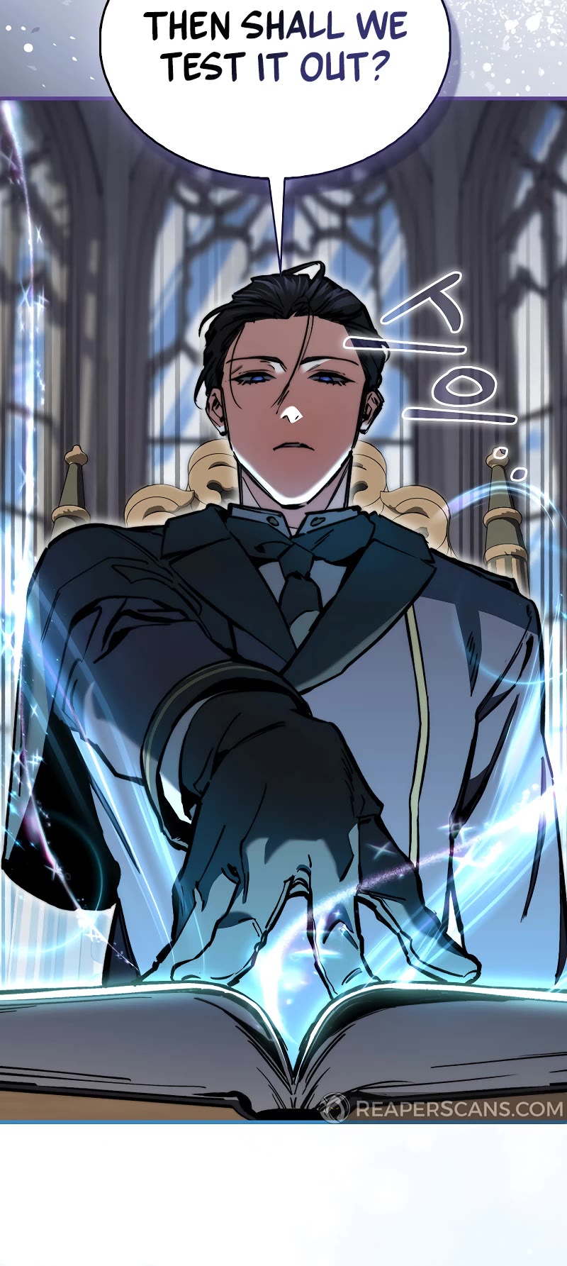 The Villain Wants to Live Chapter 5 page 12 - Chapter 5