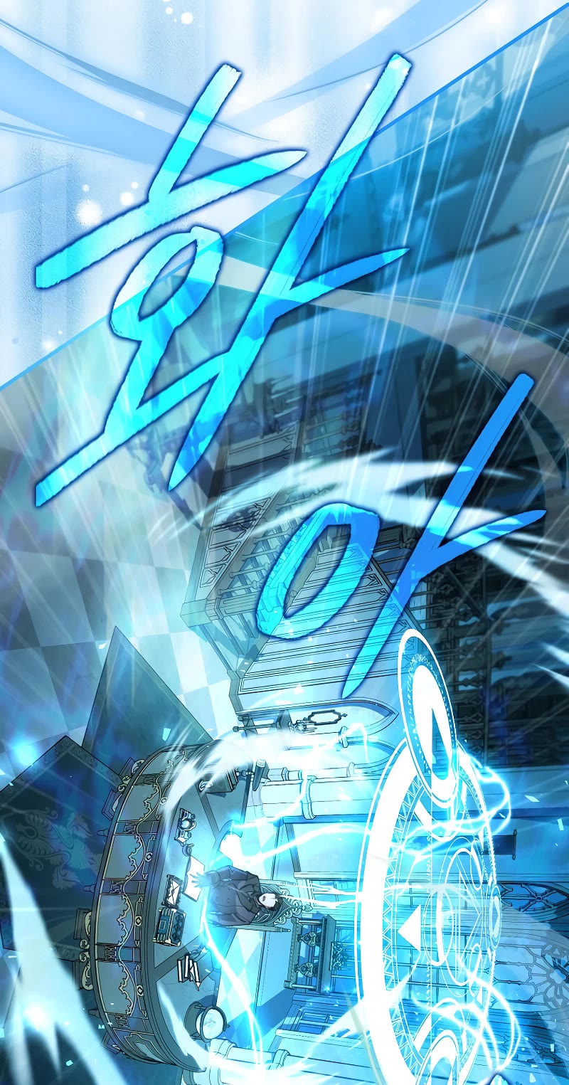 The Villain Wants to Live Chapter 5 page 14 - Chapter 5