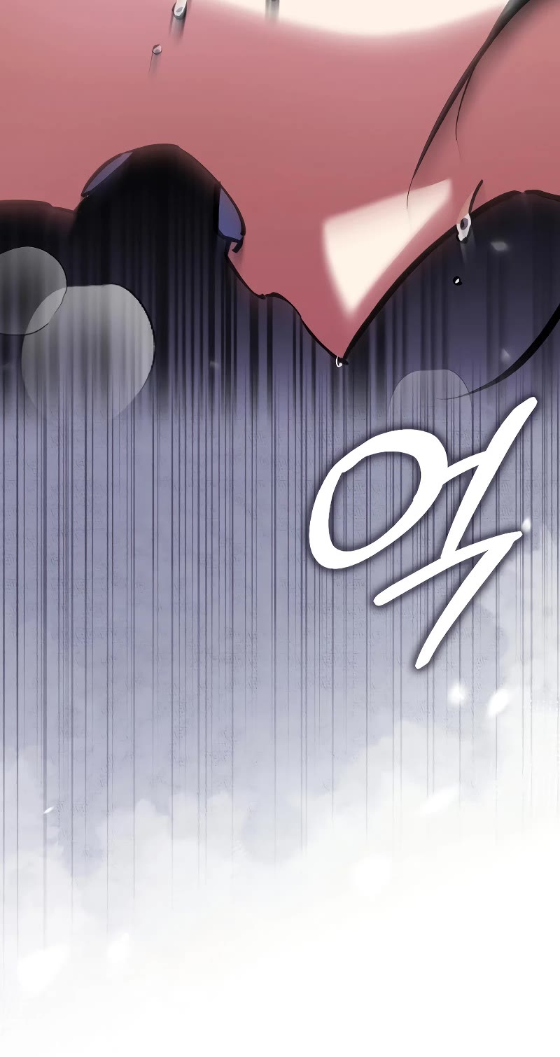 The Villain Wants to Live Chapter 5 page 18 - Chapter 5