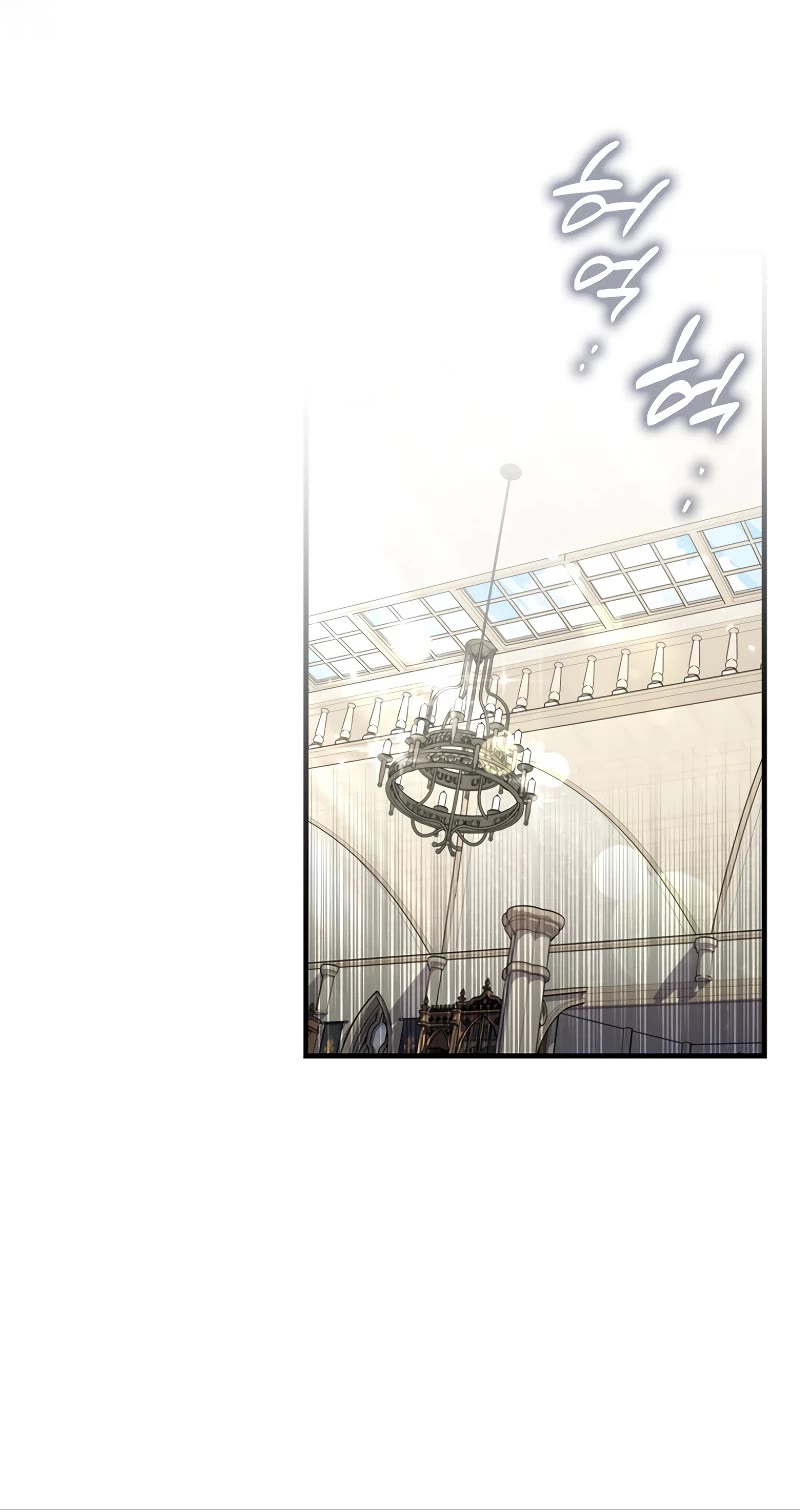 The Villain Wants to Live Chapter 5 page 19 - Chapter 5