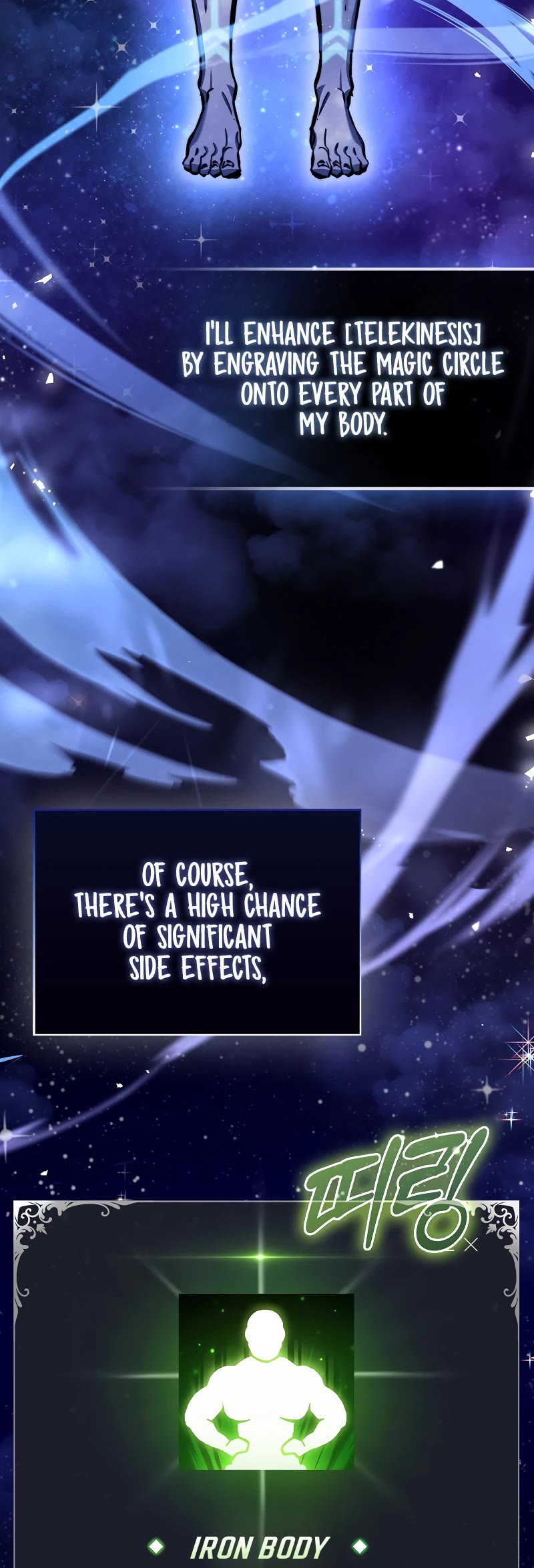 The Villain Wants to Live Chapter 5 page 26 - Chapter 5
