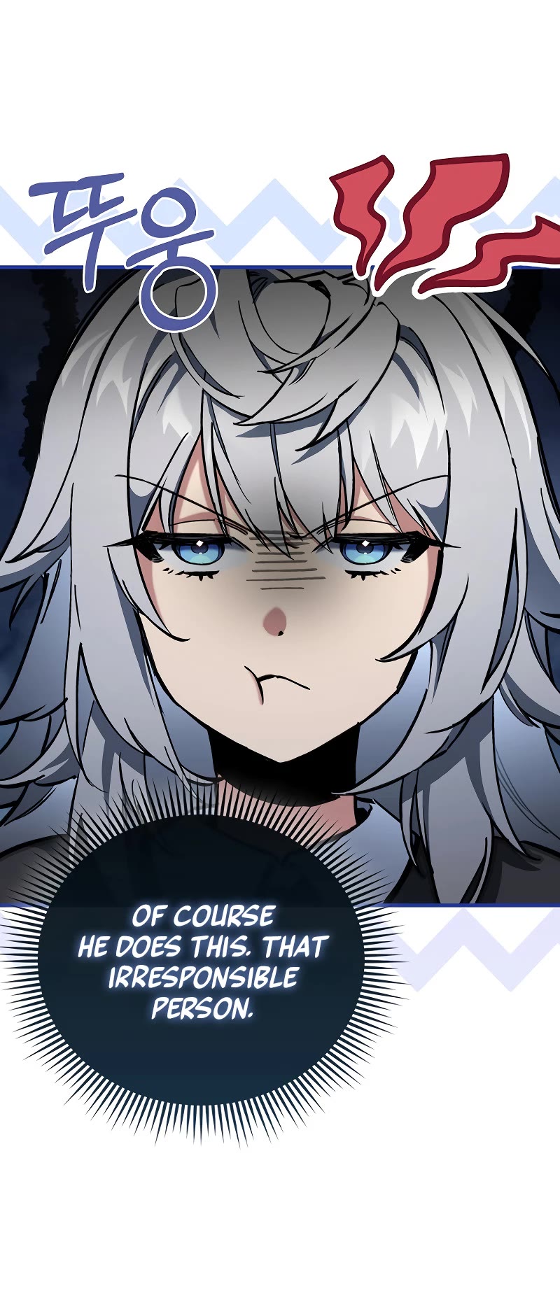 The Villain Wants to Live Chapter 5 page 41 - Chapter 5