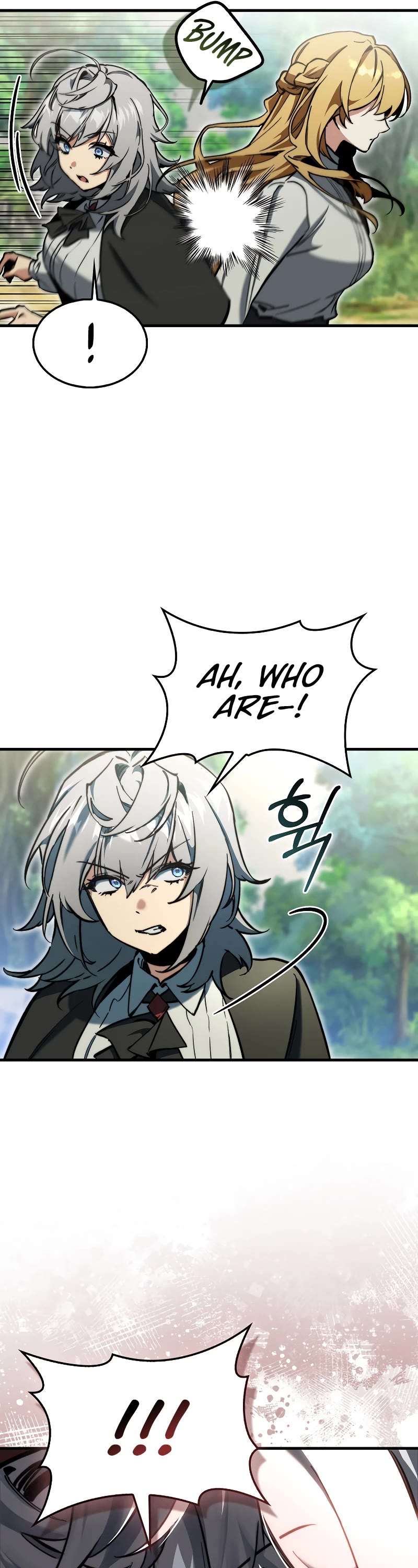 The Villain Wants to Live Chapter 5 page 43 - Chapter 5